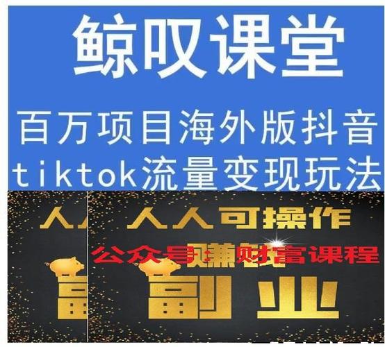 《资治通鉴经典故事》全彩高清珍藏版，白话解读与历史智慧精华 - 夸克网盘 资源封面图