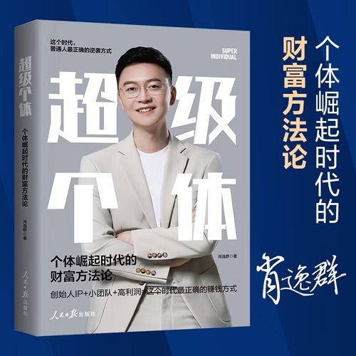 【Python教程】357本Python电子书 - 夸克网盘 资源封面图