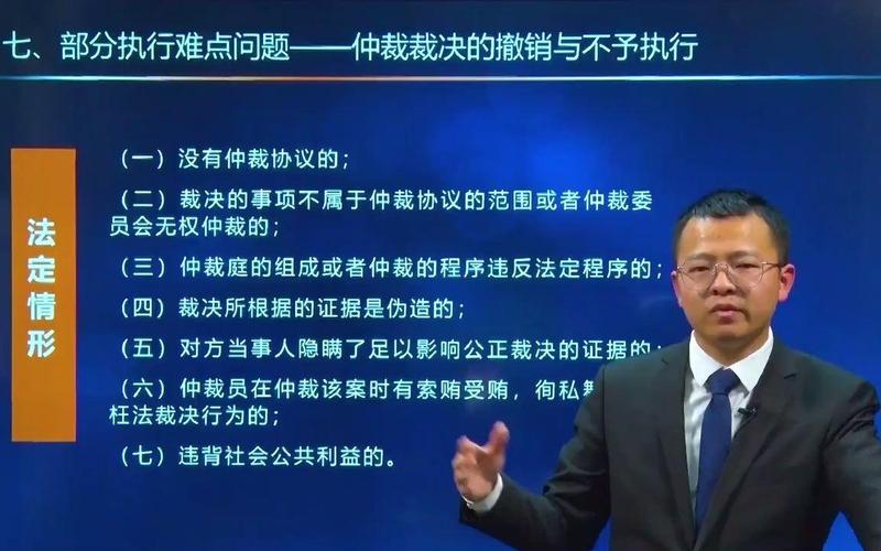 Vue3实战商城后台管理系统开发 - 带源码课件 - 夸克网盘 资源封面图