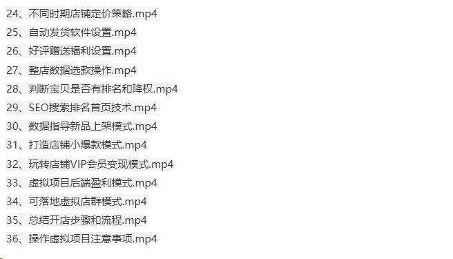极客班·产品经理 - 带源码课件 - 夸克网盘 资源封面图