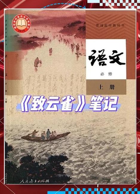 微信小程序开发视频教程整理 - 夸克网盘 资源封面图