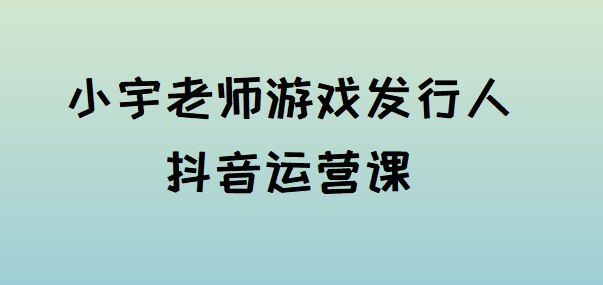 【谷粒学苑】区块链以太坊核心技术 - 带源码课件 - 夸克网盘 资源封面图