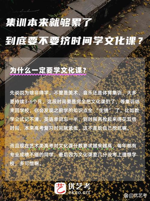 AI+国学文化赛道实操指南，单日暴力变现200+完整教程 - 夸克网盘 资源封面图