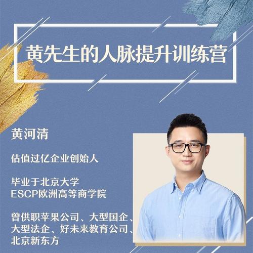 电商 自媒体必备剪辑素材合集 - 夸克网盘 资源封面图