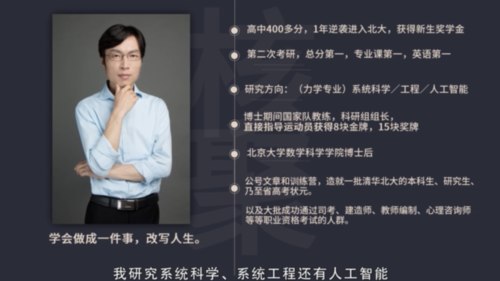 2025年聚客AI大模型工程师第四期 - 夸克网盘 资源封面图