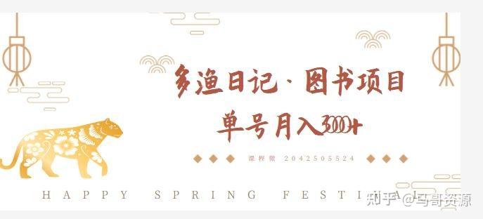 掌控者-web安全工程师高薪正式班渗透白帽零基础网络安全ctfLi（24期） - 夸克网盘 资源封面图