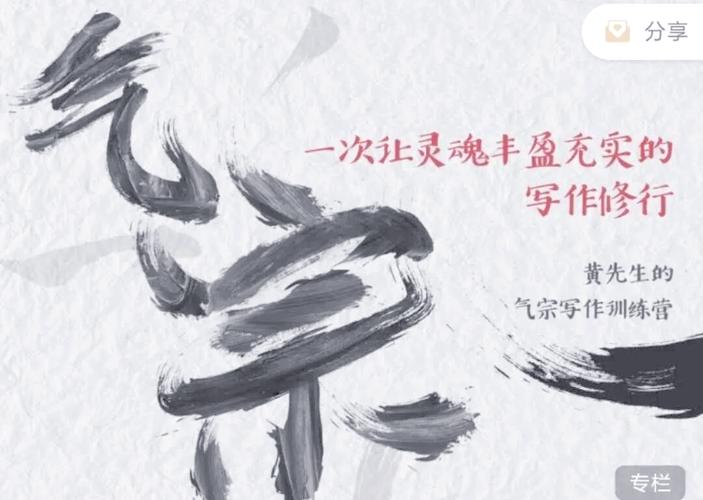 【小滴课堂】互联网架构之权限认证ApacheShiro零基础到高级实战 - 带源码课件 - 夸克网盘 资源封面图