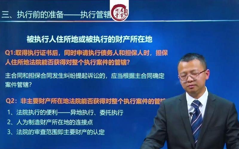 高中全套 - 夸克网盘 资源封面图