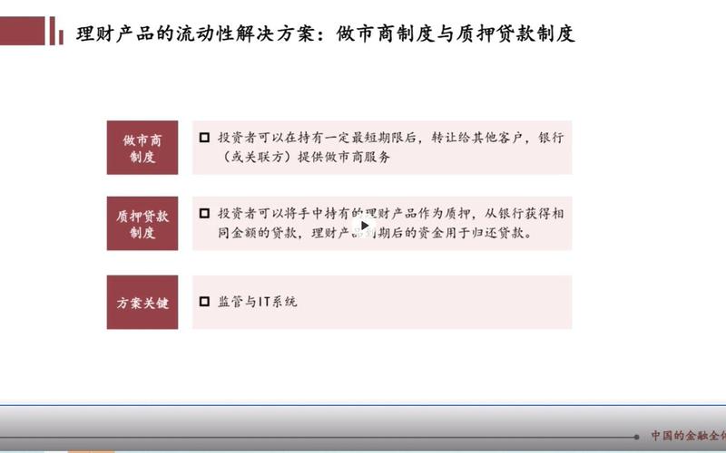 2025年3月 - 夸克网盘 资源封面图