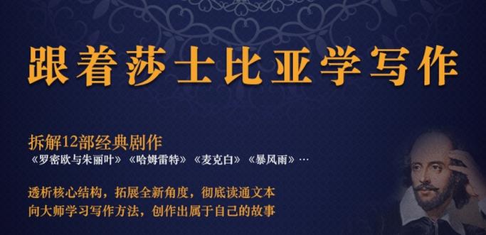 恶意代码分析实战课，价值399元 - 夸克网盘 资源封面图