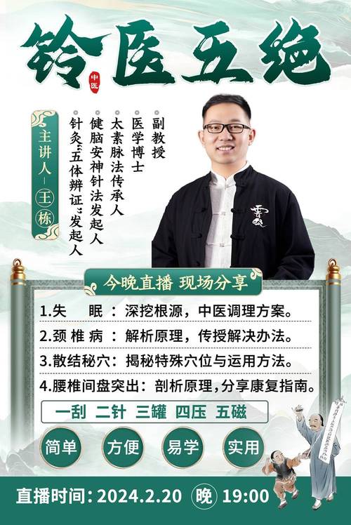 2025企业年会员工表彰AE模板合集 - 夸克网盘 资源封面图