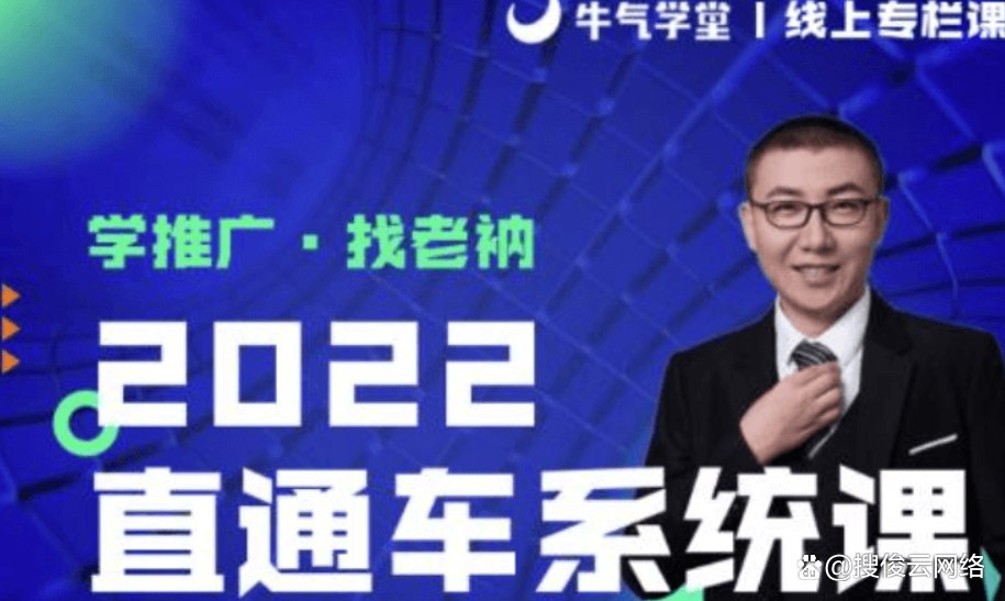 即梦4.0豆包AI指令 - 夸克网盘 资源封面图