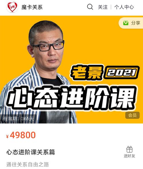 乾颐堂最全HCIP-Datacom - 夸克网盘 资源封面图
