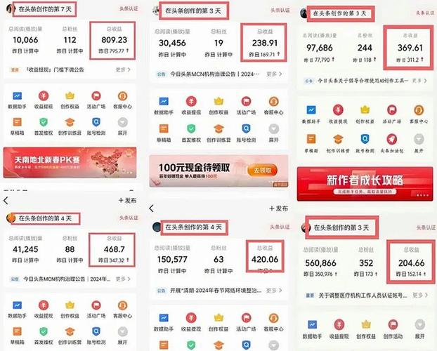 菊安酱菜菜的Python可视化50图 - 夸克网盘 资源封面图