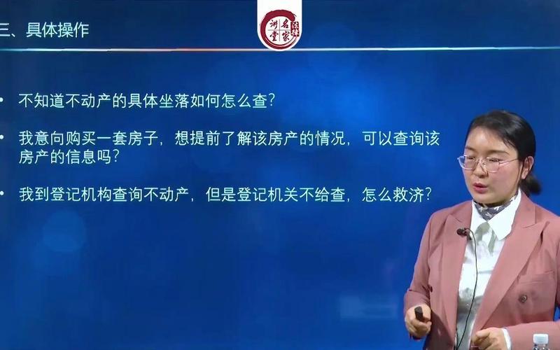 【2026年01月24日】松月·AI小红书虚拟电商变现营（2026） - 夸克网盘 资源封面图