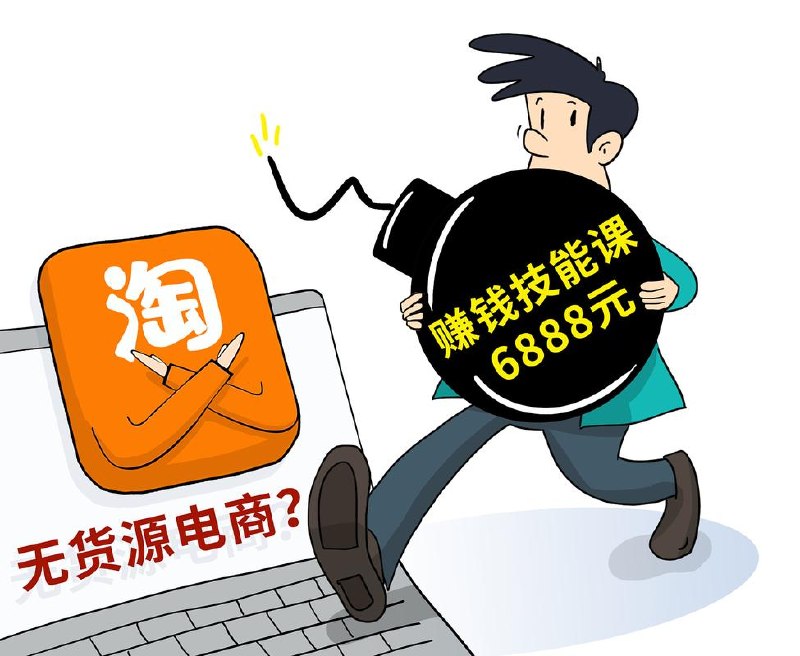 从0到1打造掘金抖音账号，短视频系统性实战课程 - 夸克网盘 资源封面图