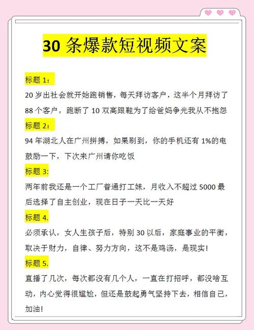 PHP代码审计实战 - 夸克网盘 资源封面图