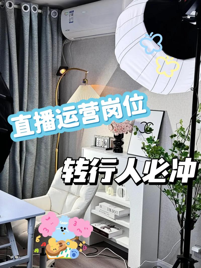马年个人IP闭门课 - 夸克网盘 资源封面图