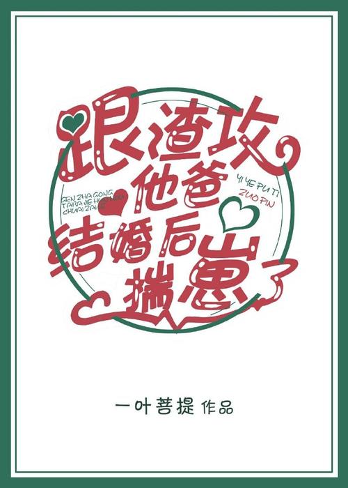 芝麻评书-三国群英传【曹操传、吕布传、刘备传】【音频】 - 夸克网盘 资源封面图
