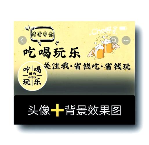 【张雄关】爵士吉他伴奏指南（入门篇）（全） - 夸克网盘 资源封面图