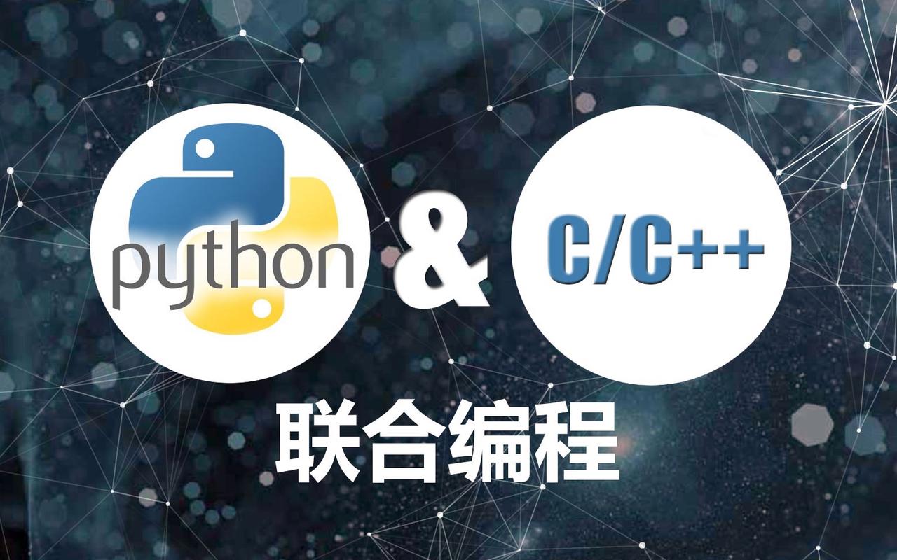 51CTO-QT6实战-QML与C++联合编程 - 夸克网盘 资源封面图