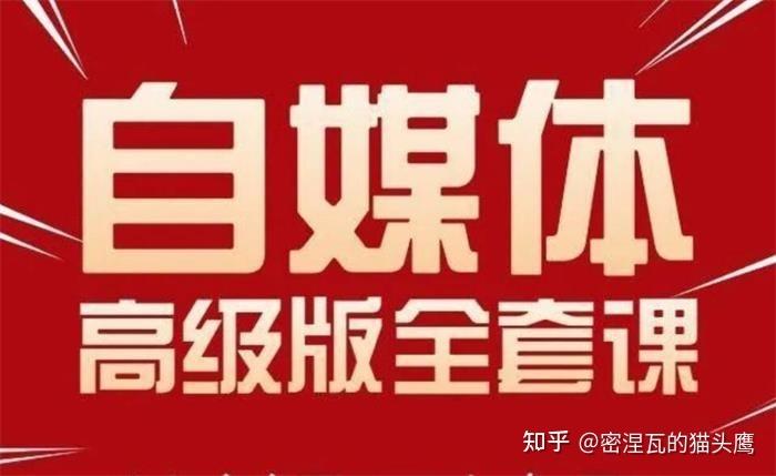 中学老师视频剪辑教学，解锁校园视频的无限可能 - 夸克网盘 资源封面图
