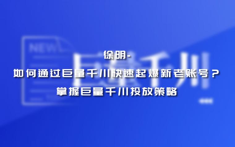 洁牙洽谈师系统化培训落地课 - 夸克网盘 资源封面图