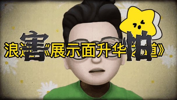TikTokShop特训营（第四期） - 夸克网盘 资源封面图