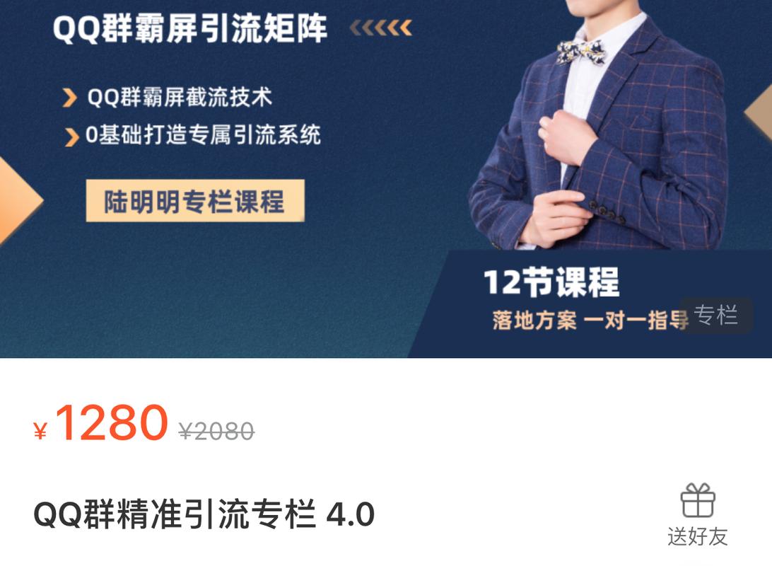 【a45】情感素材街拍人流车流空镜风景唯美治愈人物城市背景夜景视频素材 - 夸克网盘 资源封面图