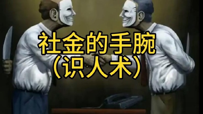 【博学谷】基于SaaS的餐掌柜项目实战 - 带源码课件 - 夸克网盘 资源封面图
