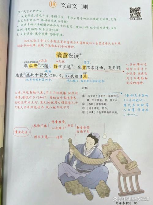 01.【2026考研计算机】王道全程班！（109.1GB） - 夸克网盘 资源封面图