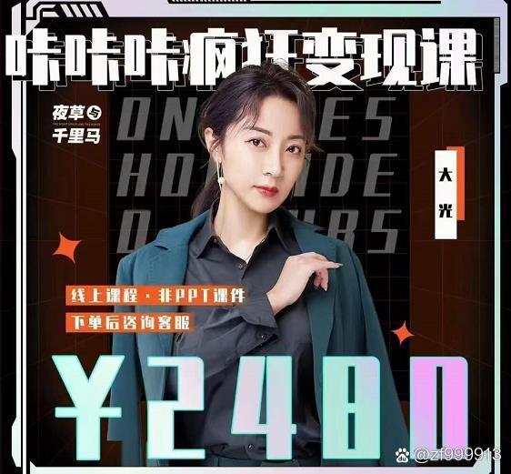 PS插件一键安装合集 - 夸克网盘 资源封面图