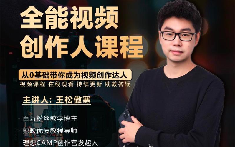 老男孩教育-Linux云计算运维（28期） - 夸克网盘 资源封面图
