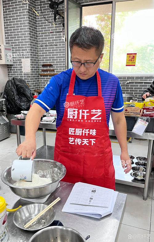 060.秋叶·小红书训练营（42期） - 夸克网盘 资源封面图