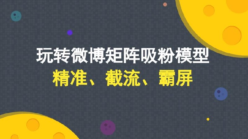 图灵程序设计丛书：Python 高手进阶之路（套装全10册）- 萨卡尔 等 - 夸克网盘 资源封面图
