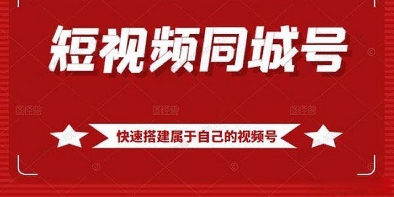 老A营销训练营 - 夸克网盘 资源封面图