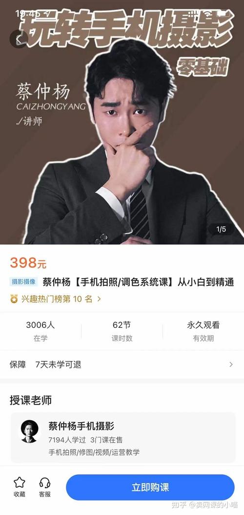 抖音快手热门素材，300+套美女拉横幅、提车、生日祝福表白营销改字等源文件 - 夸克网盘 资源封面图