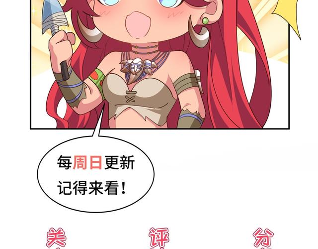 【imooc-13】HTML5独立开发书城Web App - 带源码课件 - 夸克网盘 资源封面图