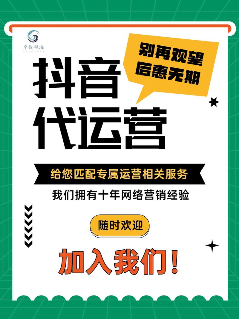 AI商业应用系统课，室内-软装-建筑-景观，智能设计+效果图+动画画实战 - 夸克网盘 资源封面图