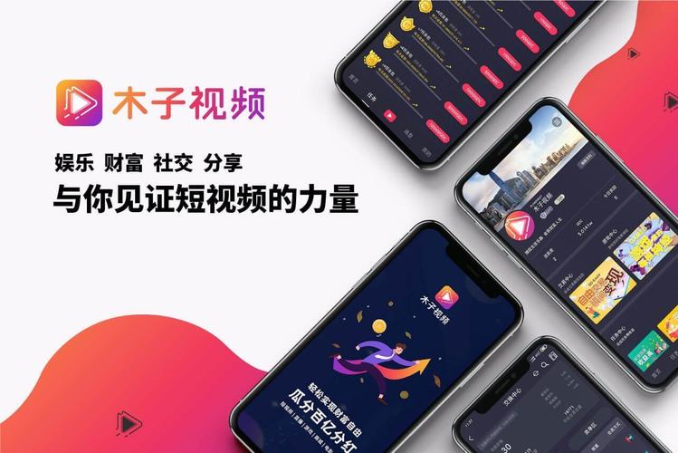 47彭弘Red摄影零基础相机入门课程 - 夸克网盘 资源封面图