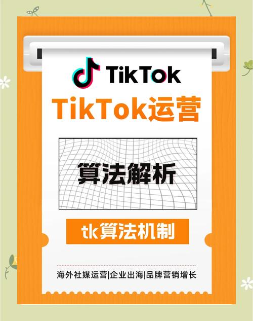 Ai绘画+IP商业自媒体精品课，Ai绘画实操，个人ip打造 - 夸克网盘 资源封面图