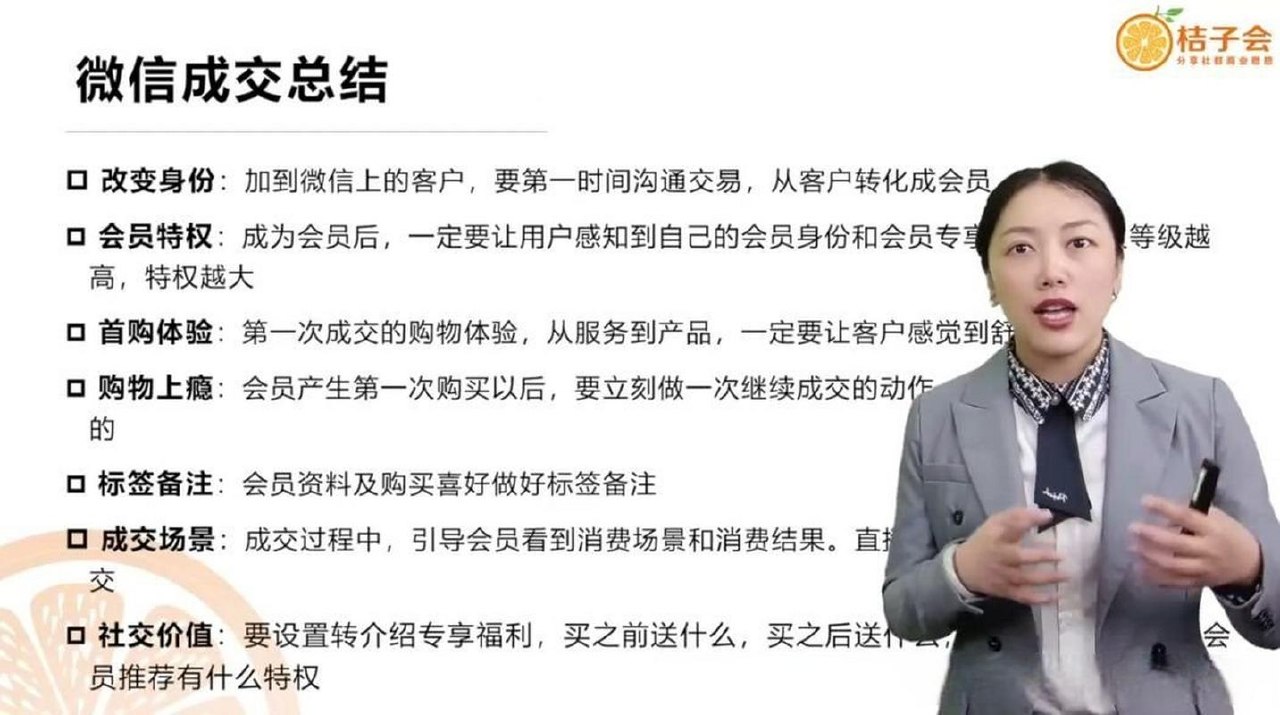 慕课网-体系课-LLM应用开发平台特训营（持续更新中） - 夸克网盘 资源封面图