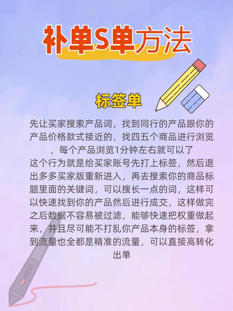 《男女恋爱婚姻经营》：恋爱技巧与婚姻智慧全解析 - 夸克网盘 资源封面图