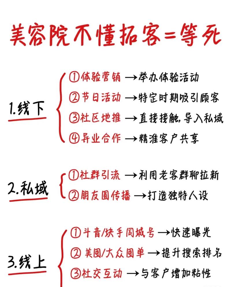 零基础学中医（完结） 82课视频+课件 - 夸克网盘 资源封面图