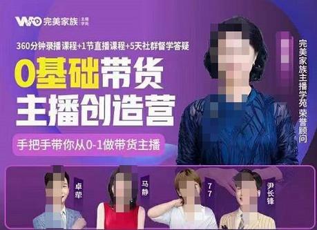 coze扣子从入门到实战，快速掌握AI工作流搭建 - 夸克网盘 资源封面图