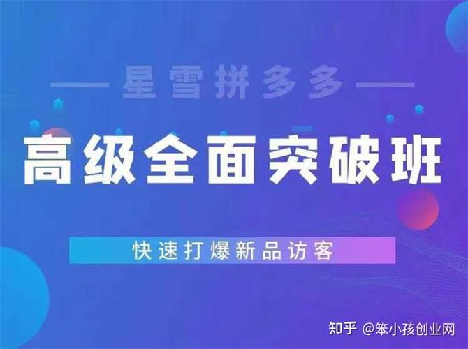从零玩转虚拟视频：建模+动画+剪辑全搞定 - 夸克网盘 资源封面图