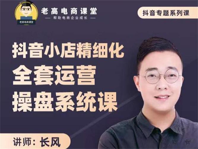 屏幕自动点击器，免费无广告+支持循环点击 - 夸克网盘 资源封面图