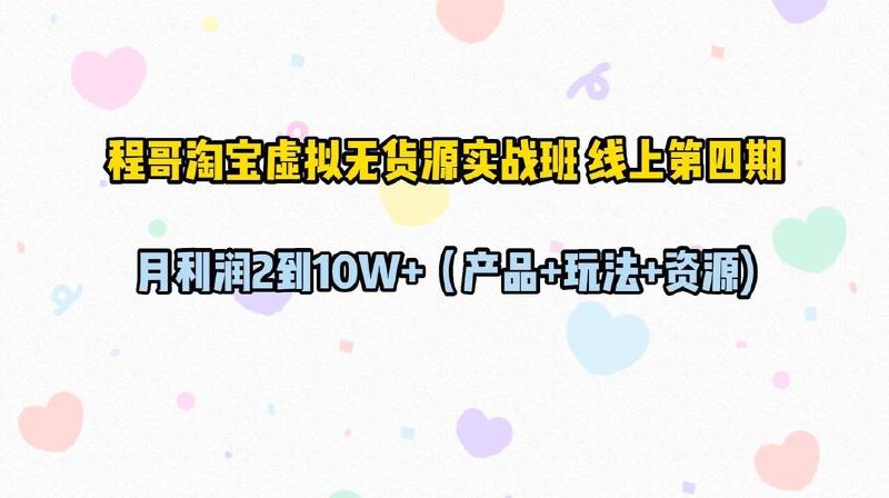 153号9色1200页高端蓝色红色中英文数据分析图表逻辑图工作汇报PPT模板 - 夸克网盘 资源封面图