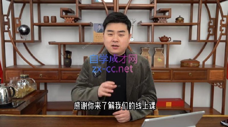3827-滑板教学视频教程,滑板入门基础教学高清视频全集(10讲) - 夸克网盘 资源封面图