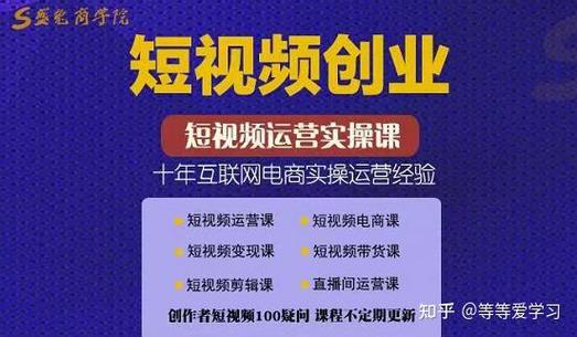 25全国计算机等级考试资料合集  - 夸克网盘 资源封面图